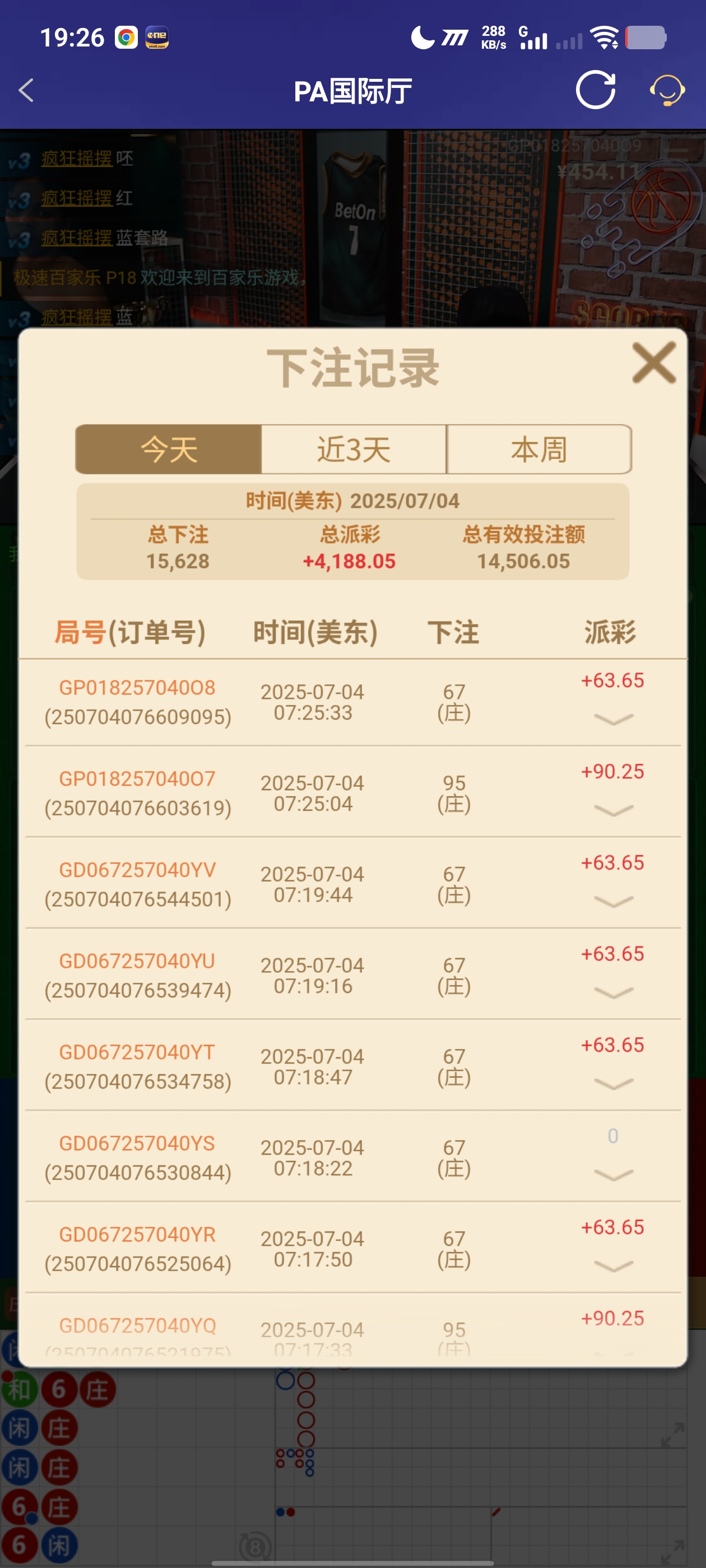 1000082972.jpg