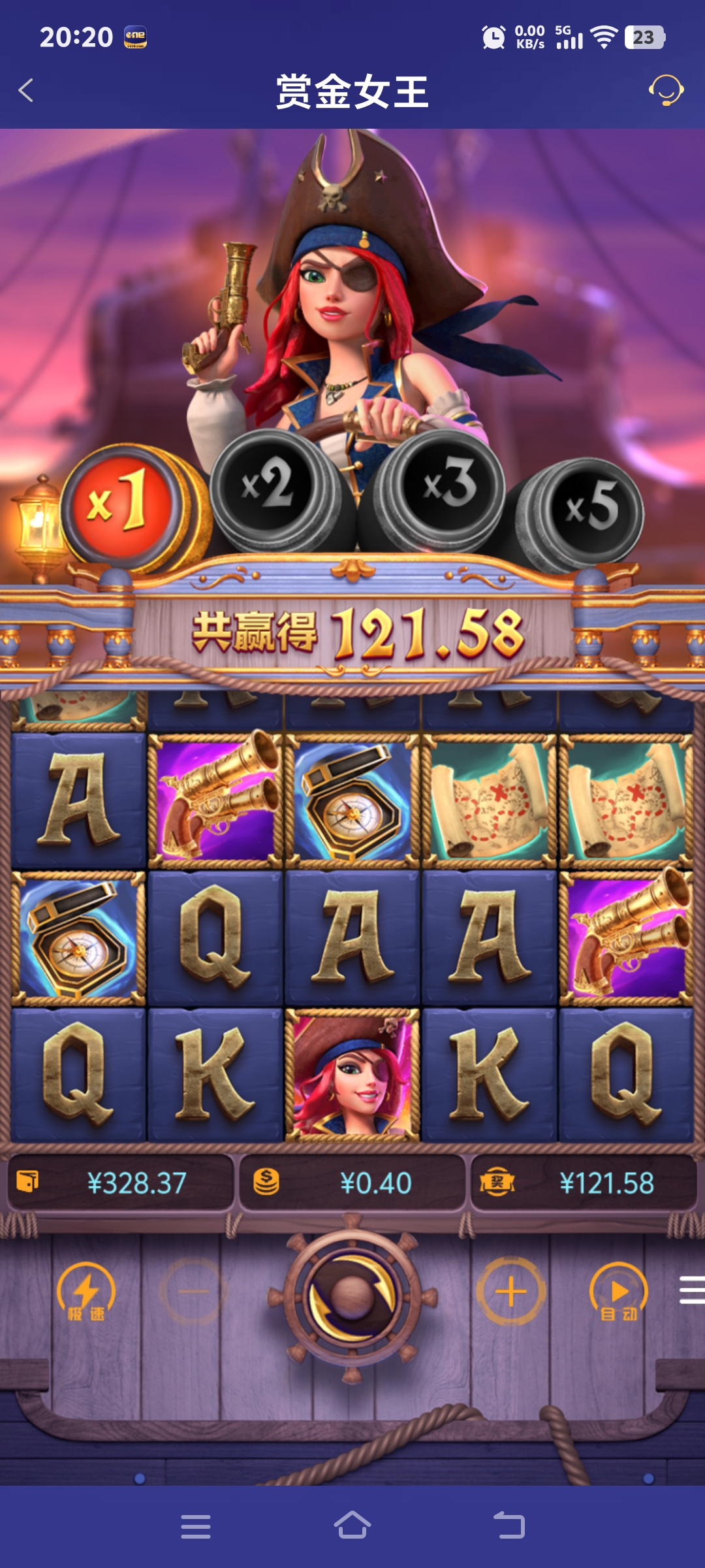 Screenshot_20250704_202051.jpg