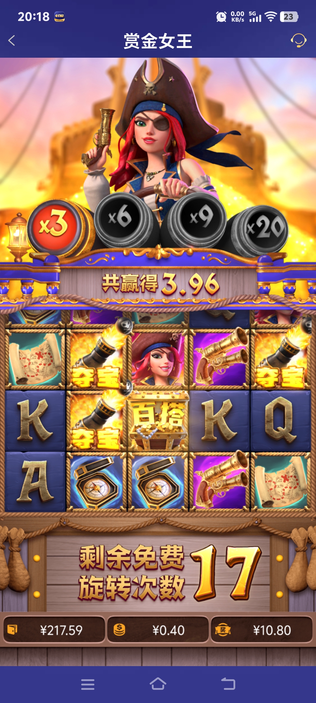 Screenshot_20250704_201855.jpg