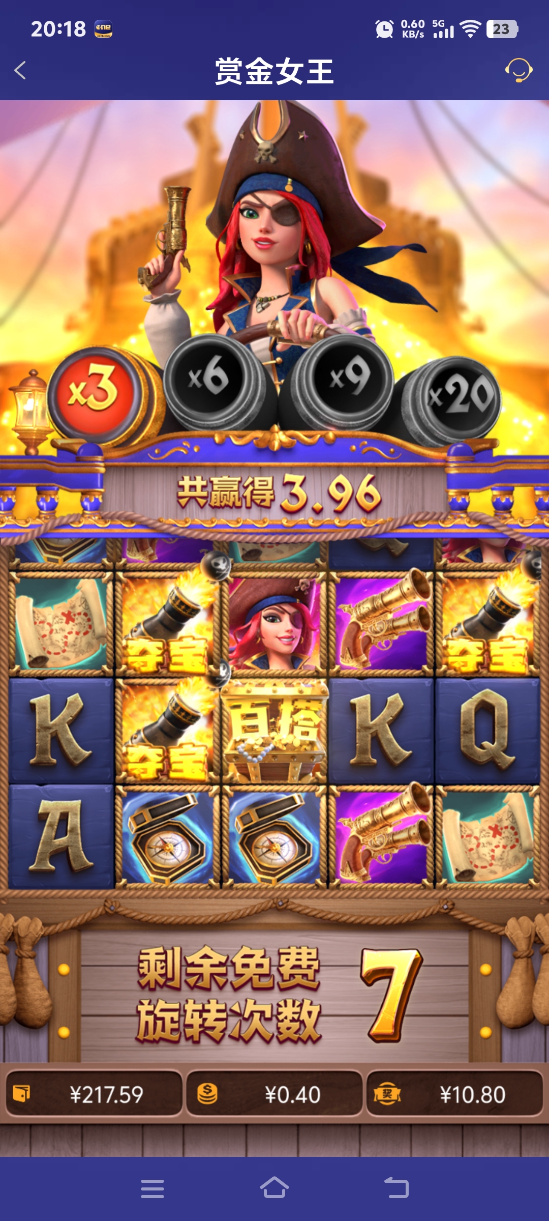 Screenshot_20250704_201852.jpg