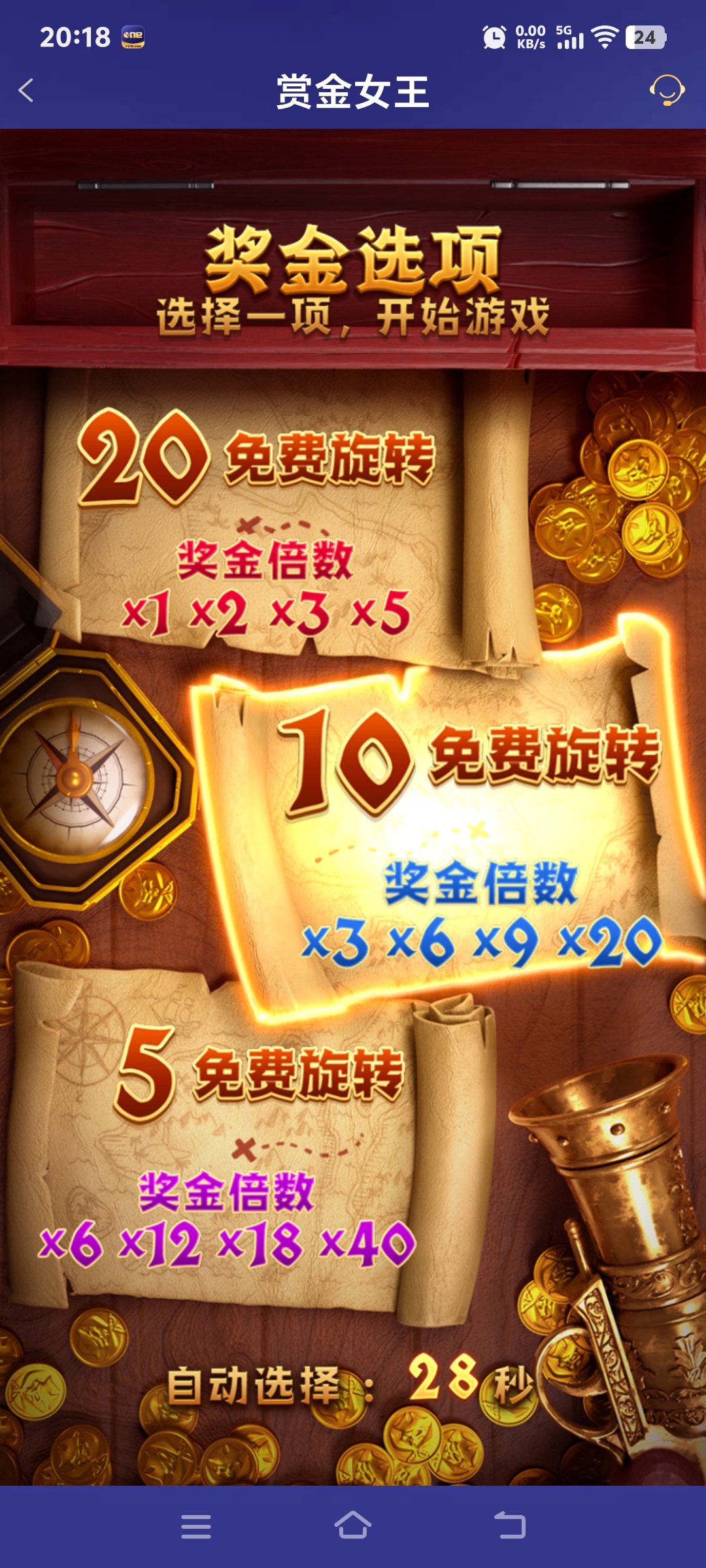Screenshot_20250704_201827.jpg