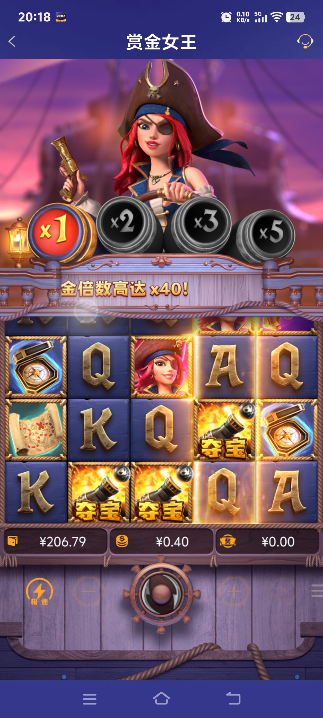 Screenshot_20250704_201823.jpg