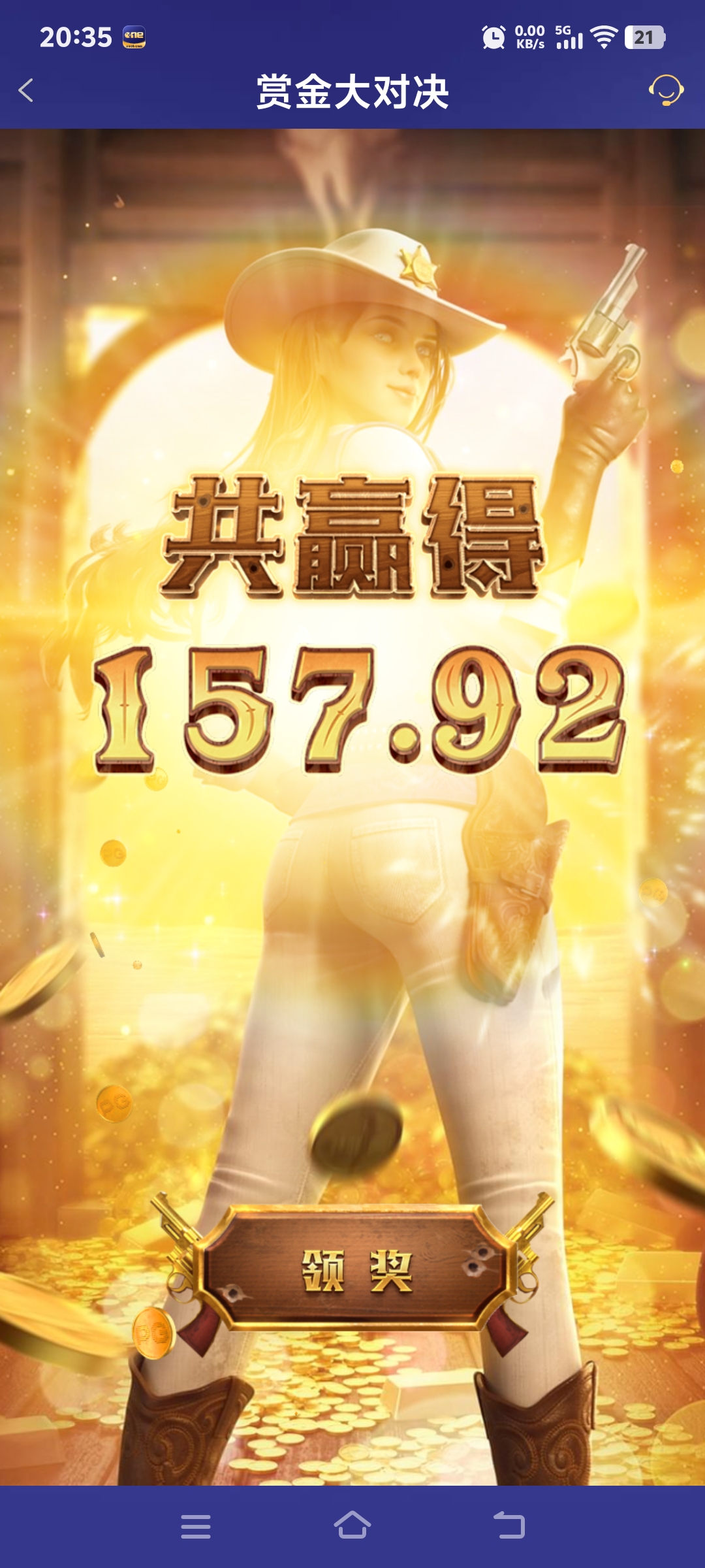 Screenshot_20250704_203535.jpg