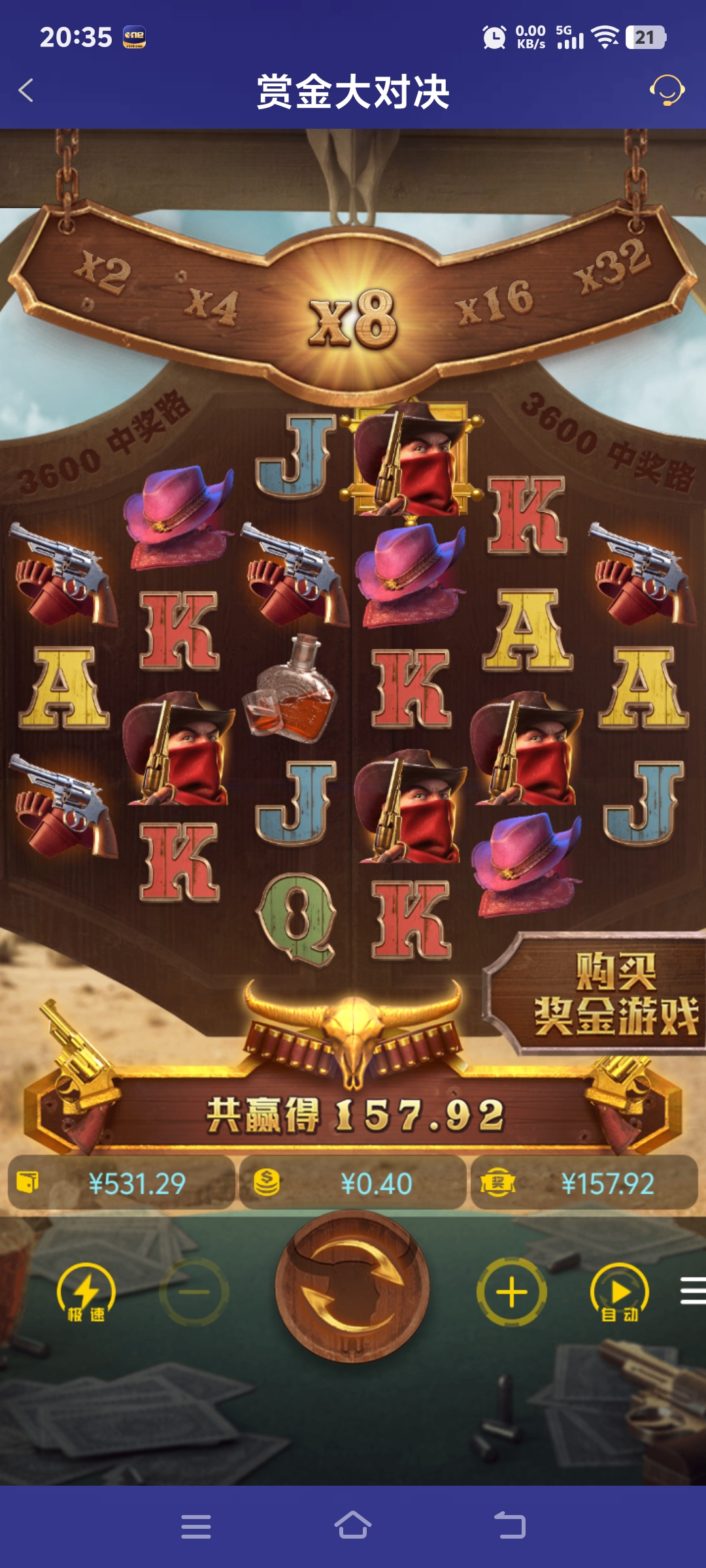 Screenshot_20250704_203541.jpg
