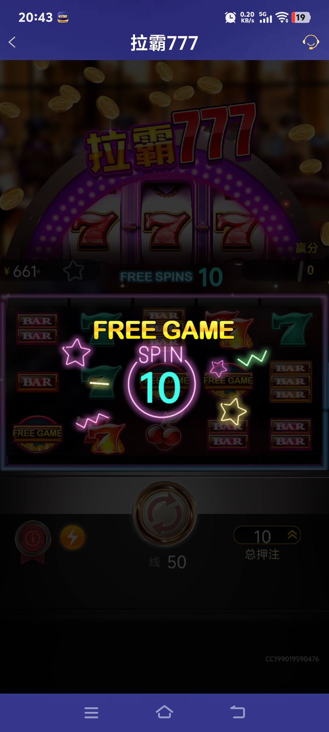 Screenshot_20250704_204348.jpg