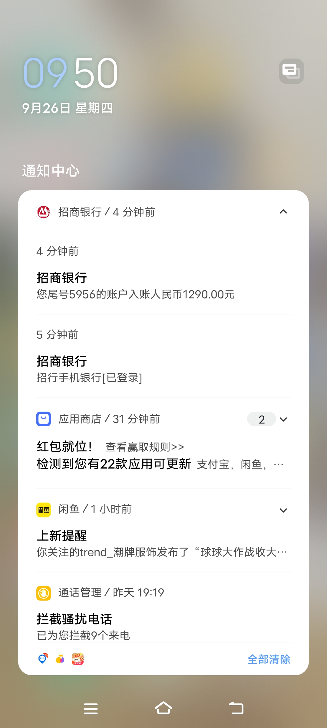 Screenshot_20240926_095047.jpg