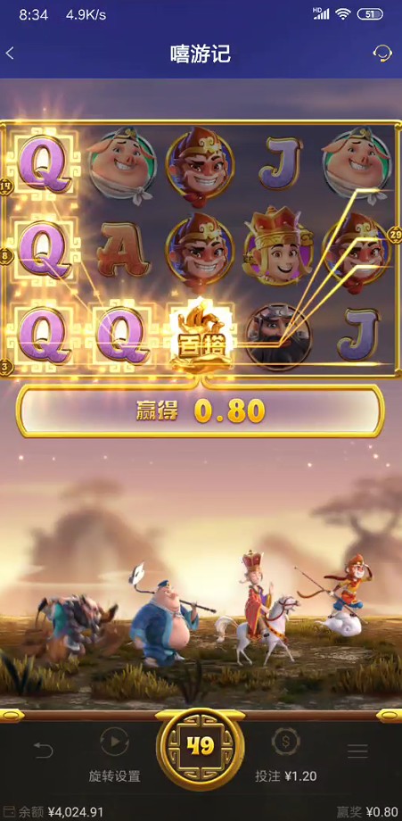 截图未命名.jpg
