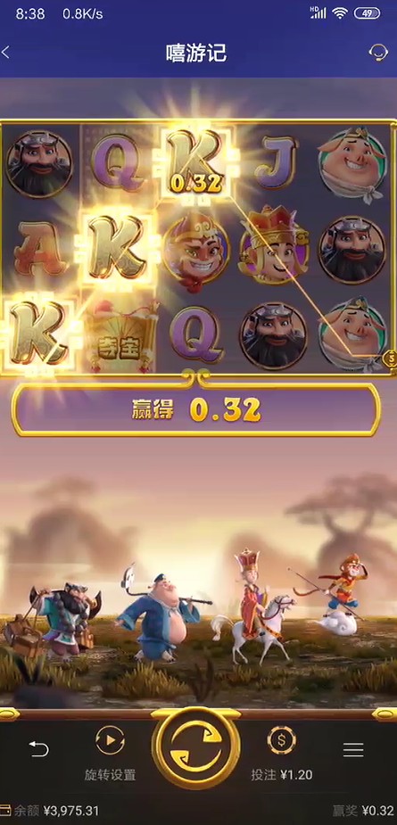 截图未命名.jpg