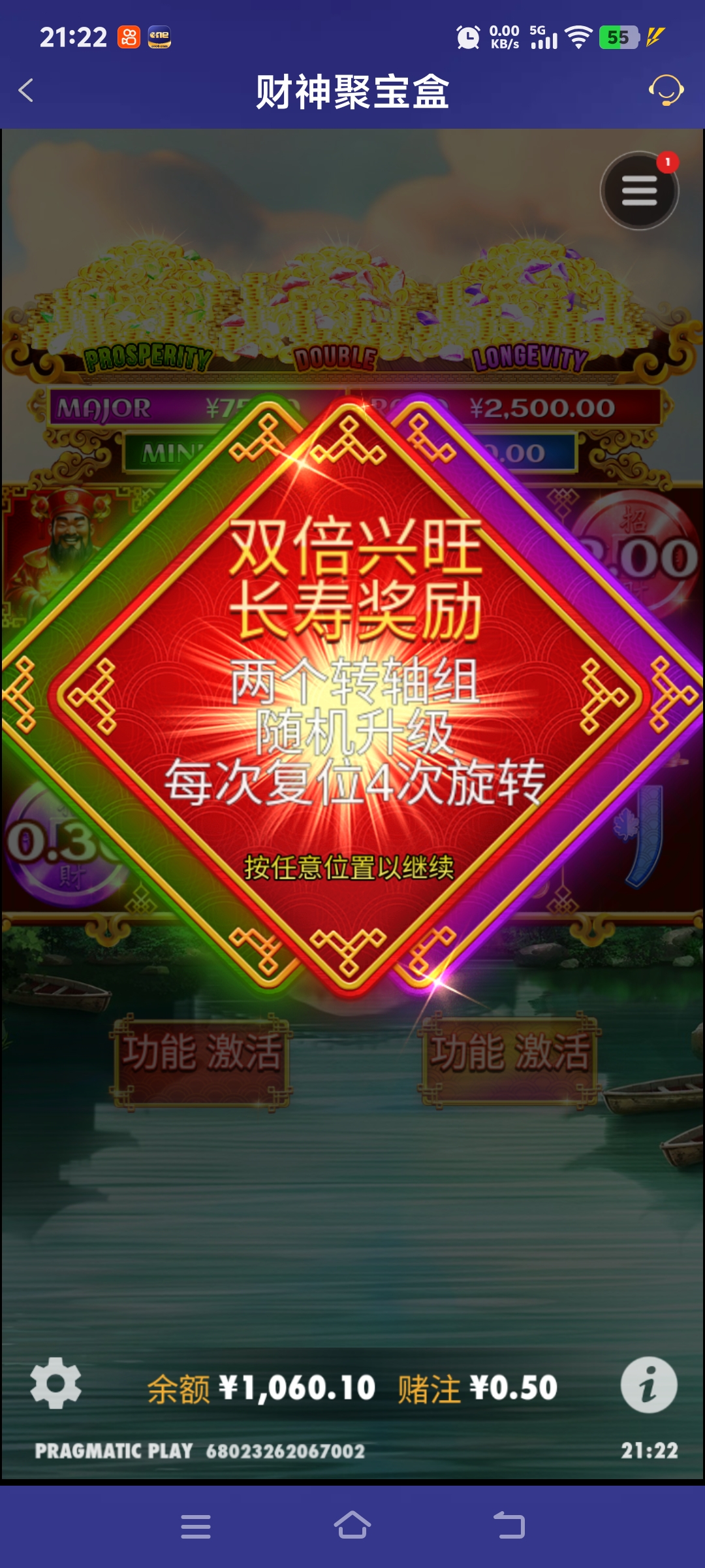 Screenshot_20250704_212206.jpg