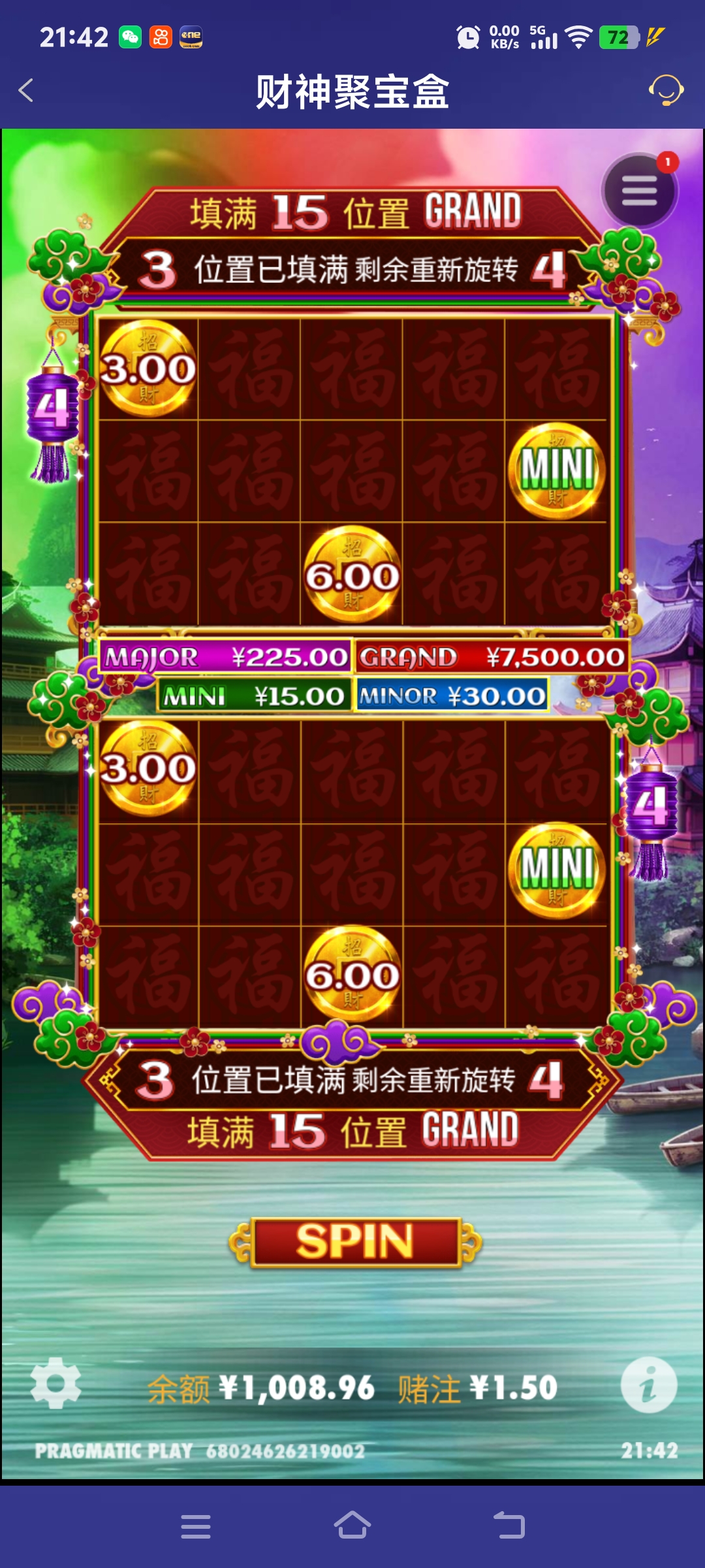 Screenshot_20250704_214205.jpg