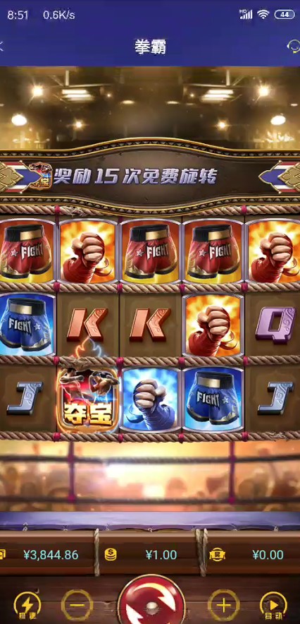 截图未命名.jpg