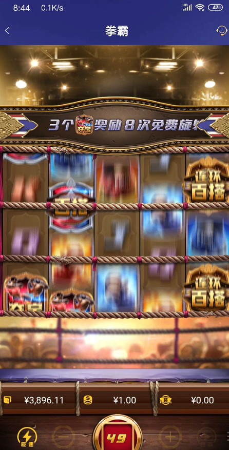 截图未命名.jpg