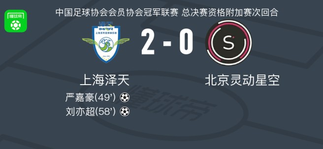 截图未命名.jpg