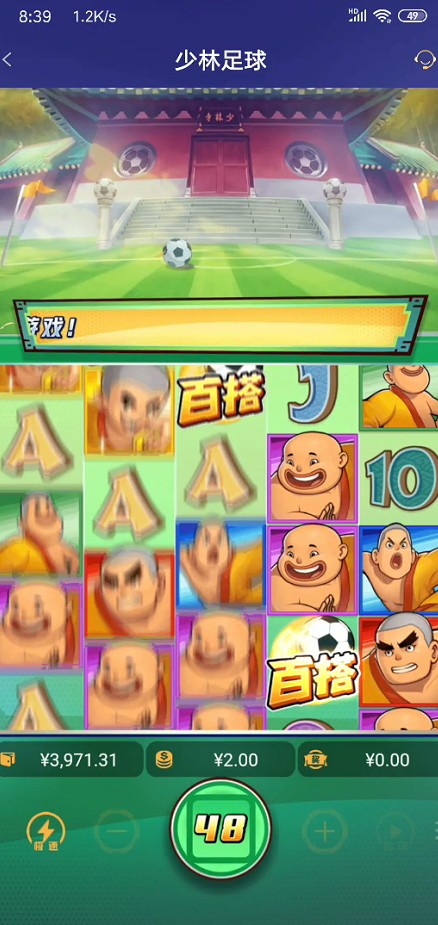 截图未命名.jpg