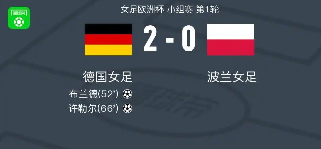 截图未命名.jpg