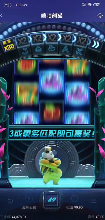 截图未命名.jpg