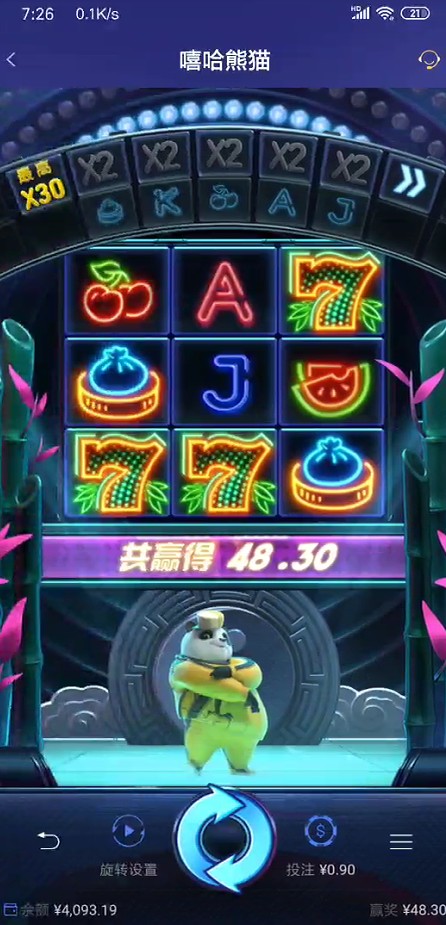截图未命名.jpg