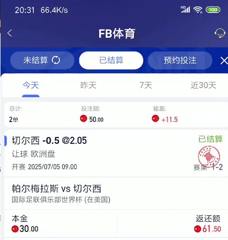 截图未命名.jpg