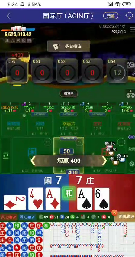 截图未命名.jpg