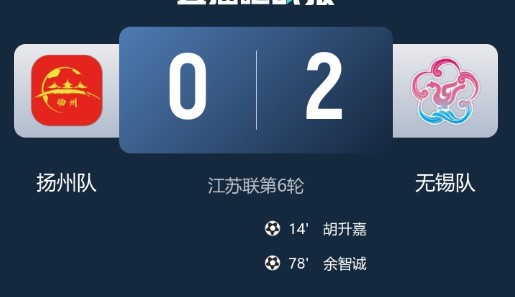 截图未命名.jpg