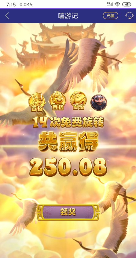 截图未命名.jpg