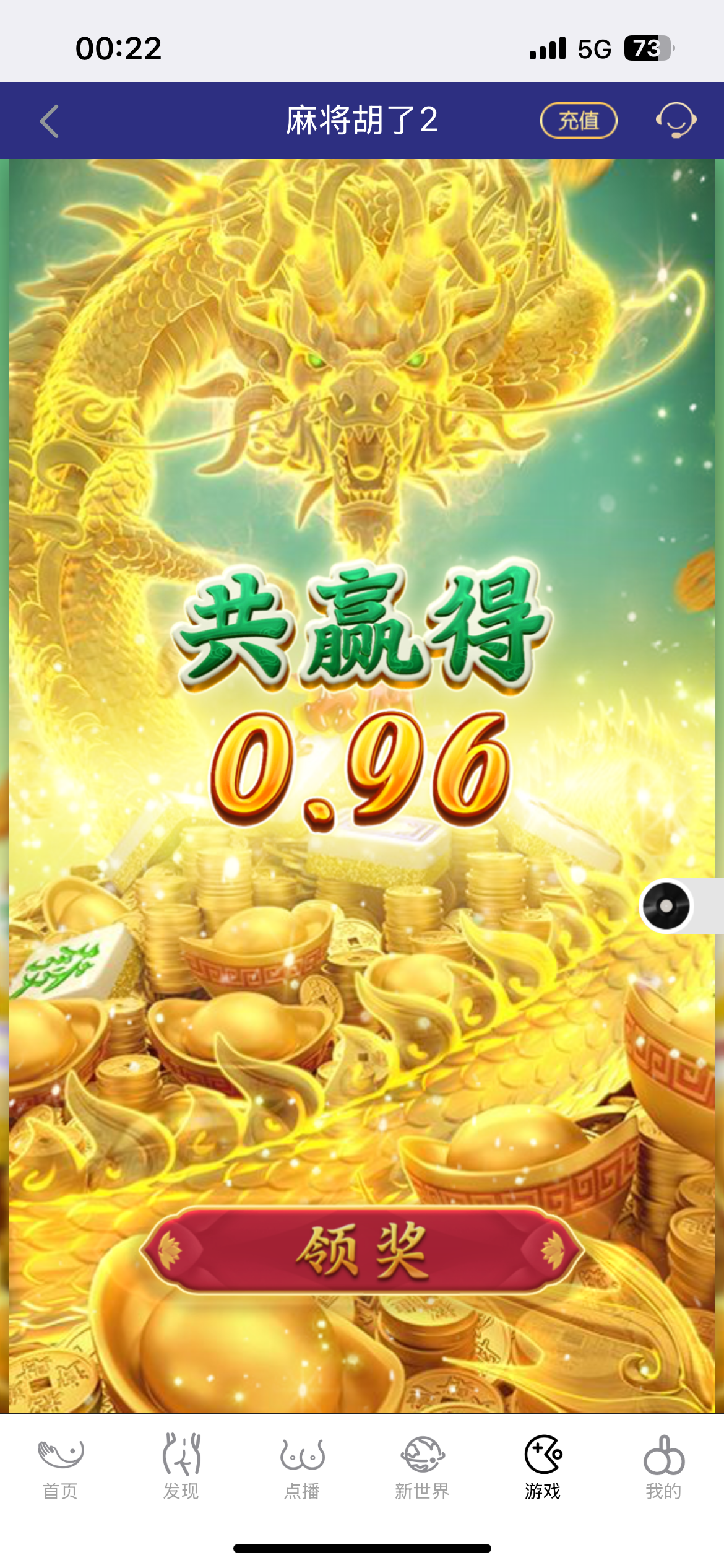 IMG_7572.png