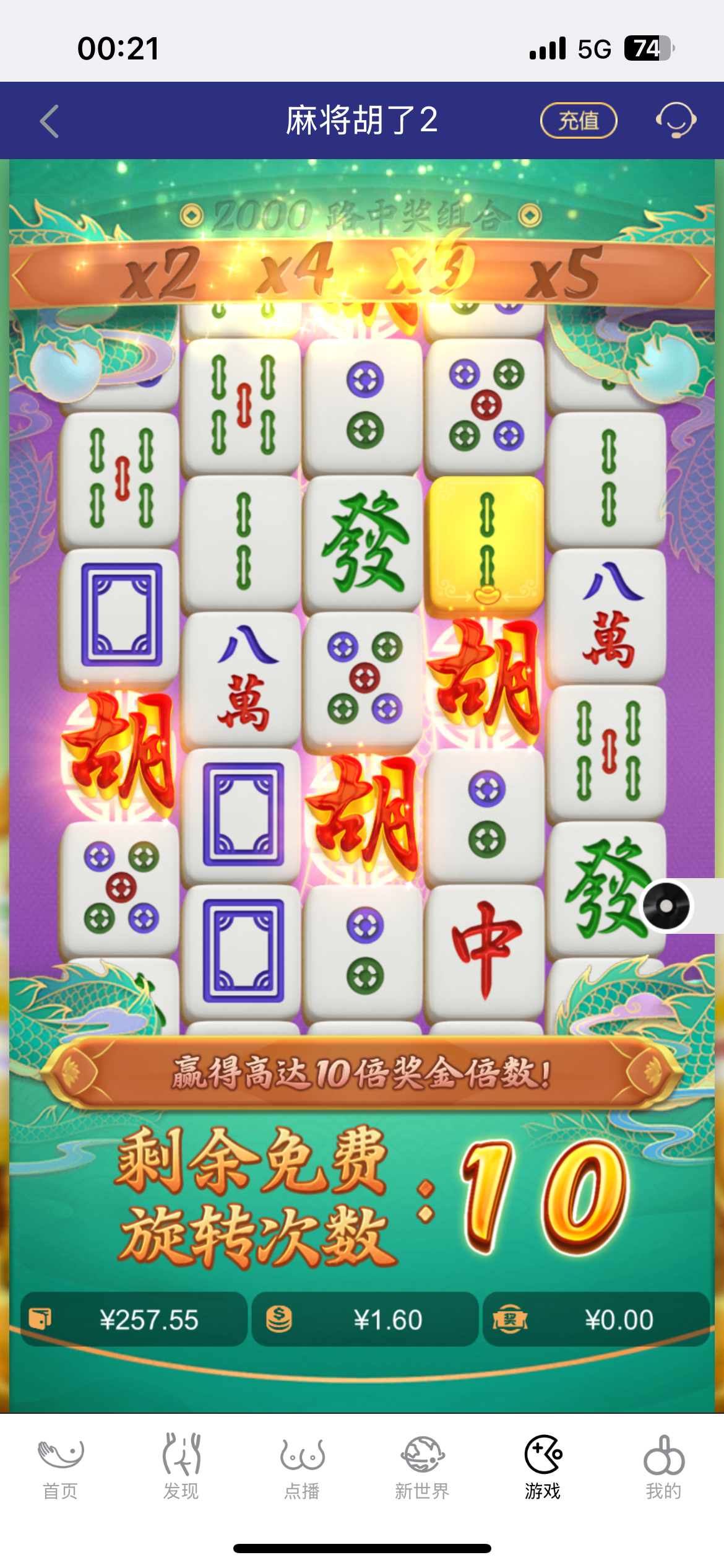 IMG_7571.png