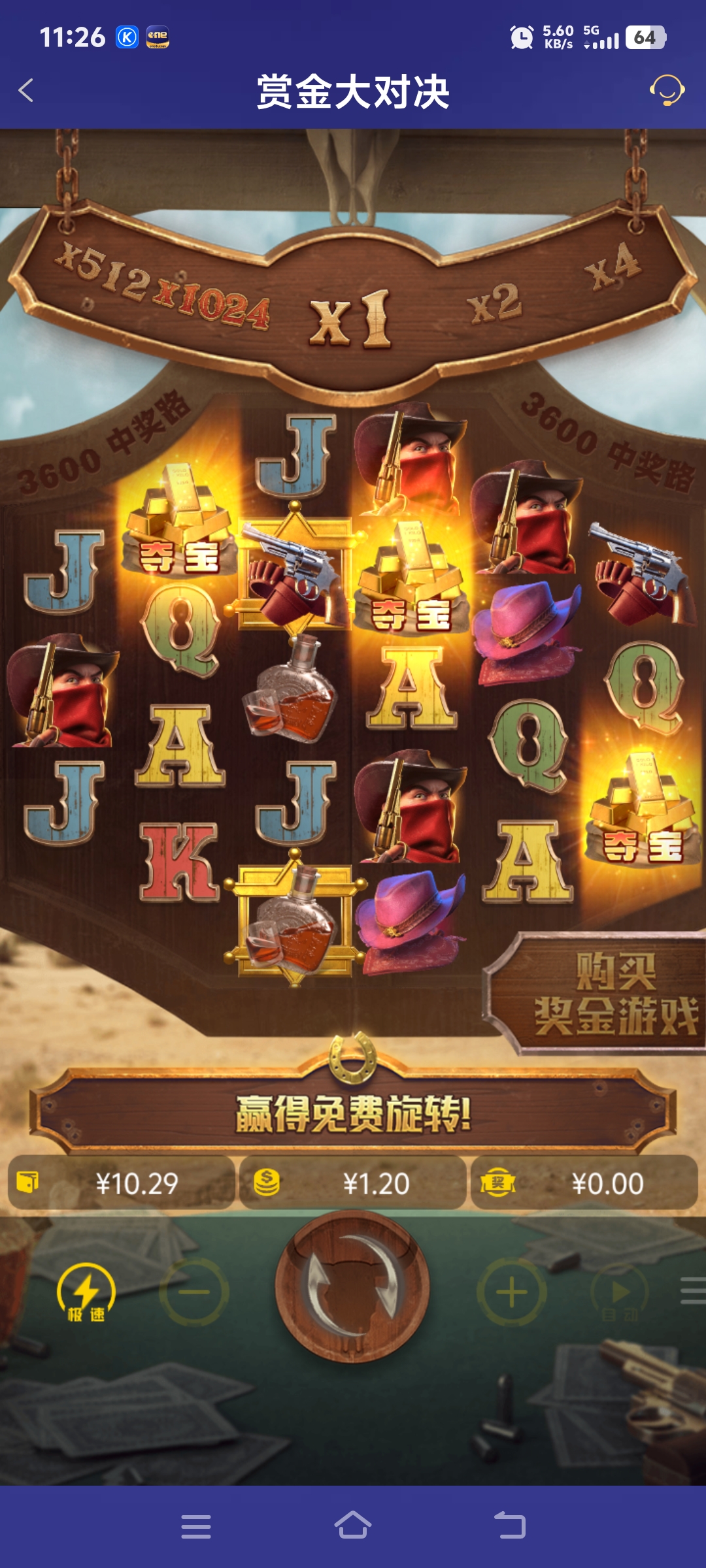 Screenshot_20250706_112601.jpg