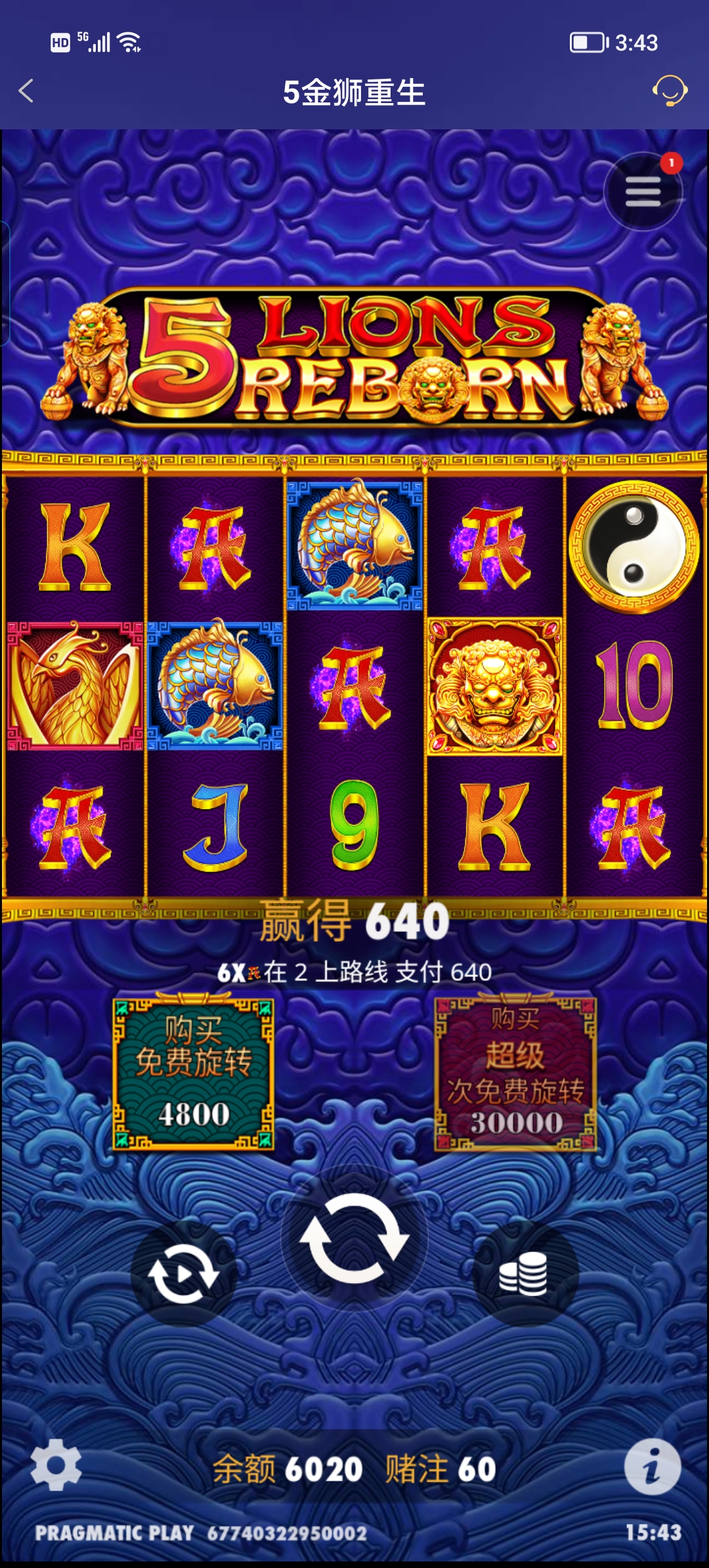 Screenshot_20250706_154303.jpg