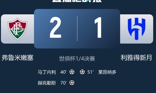 截图未命名.jpg