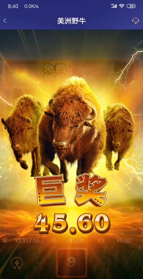 截图未命名.jpg