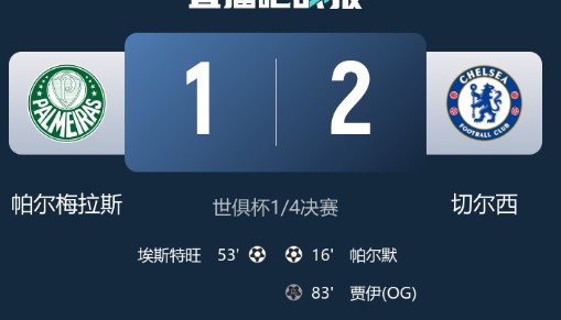 截图未命名.jpg