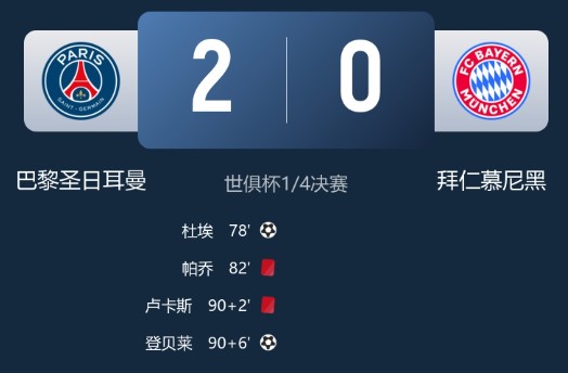 截图未命名.jpg