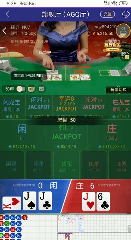 截图未命名.jpg