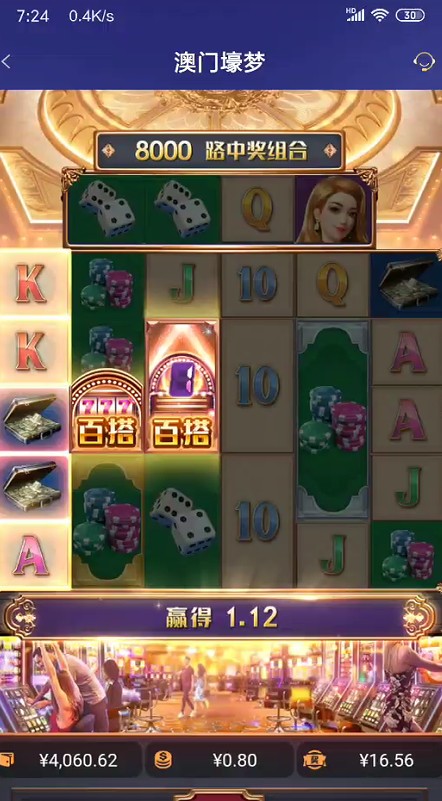 截图未命名.jpg
