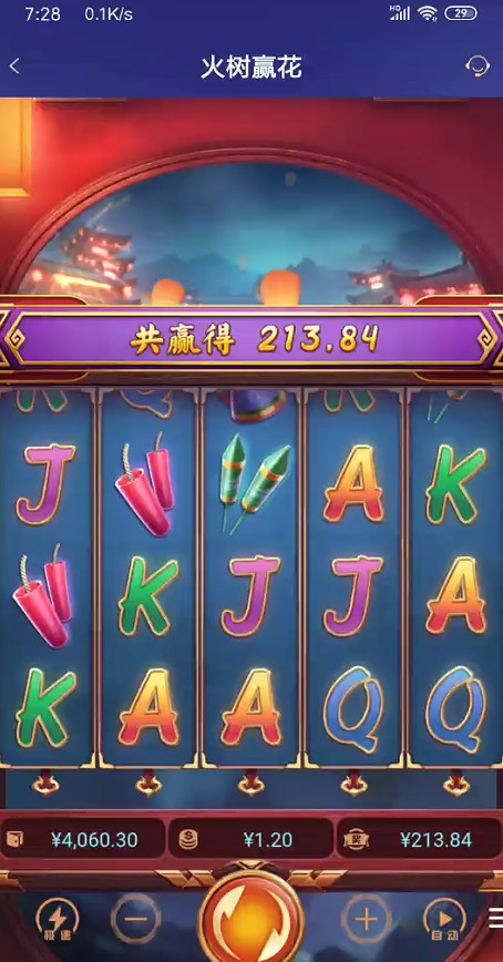 截图未命名.jpg