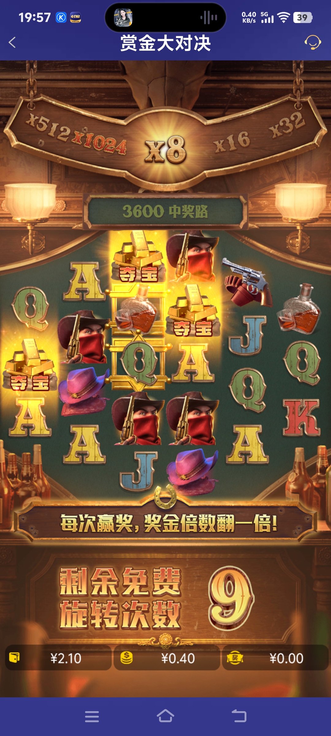 Screenshot_20250707_195729.jpg