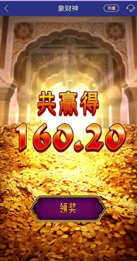 截图未命名.jpg