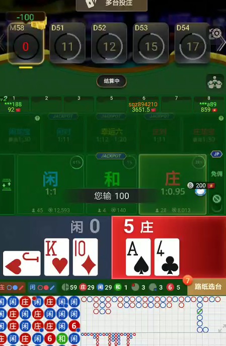 截图未命名.jpg