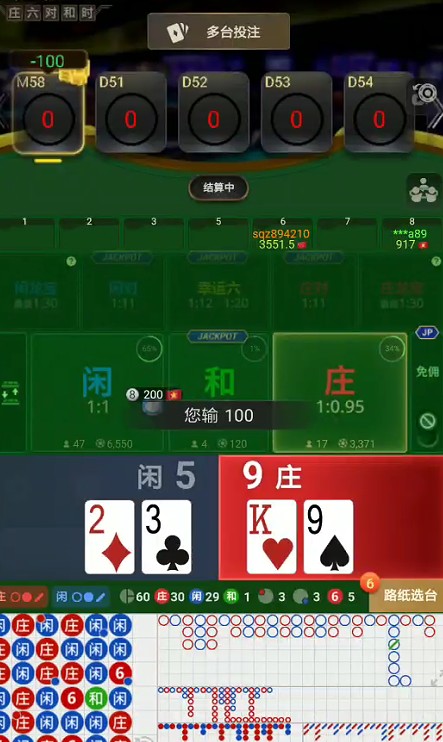 截图未命名.jpg