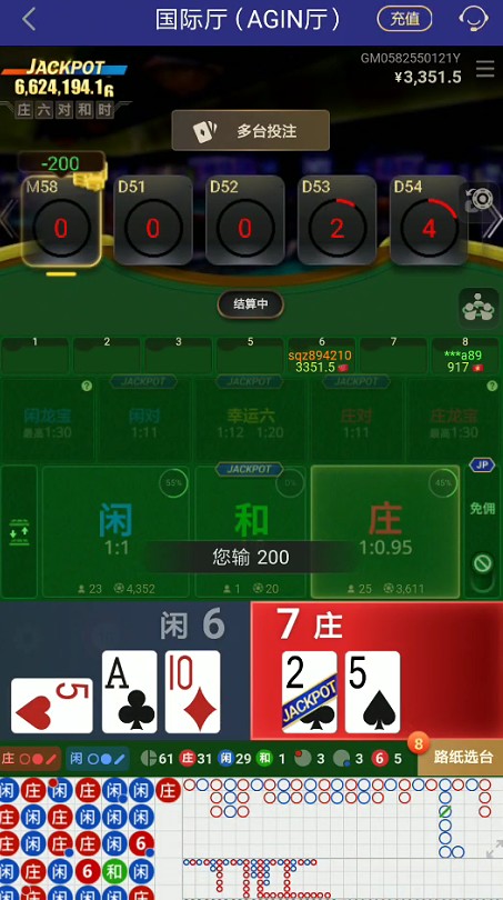 截图未命名.jpg