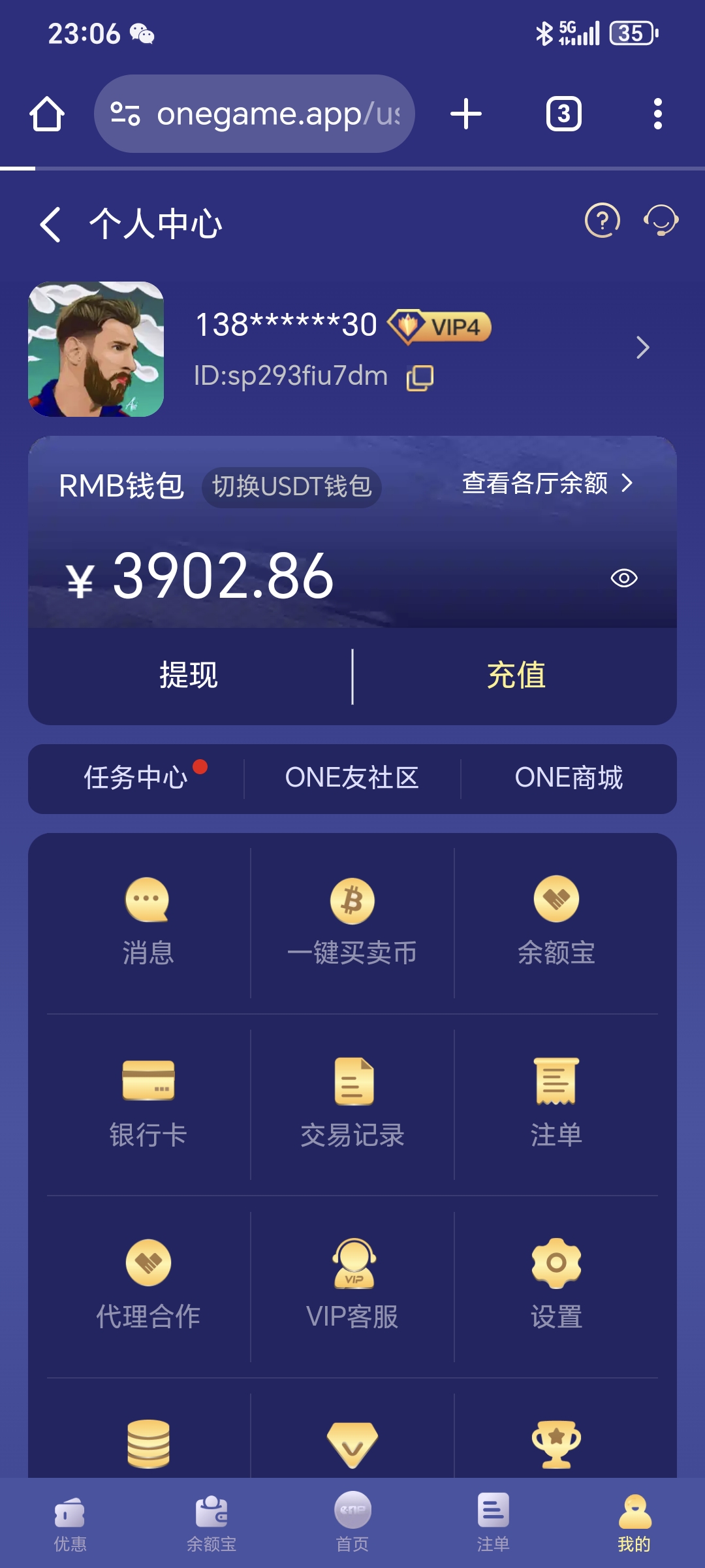 1000029668.jpg