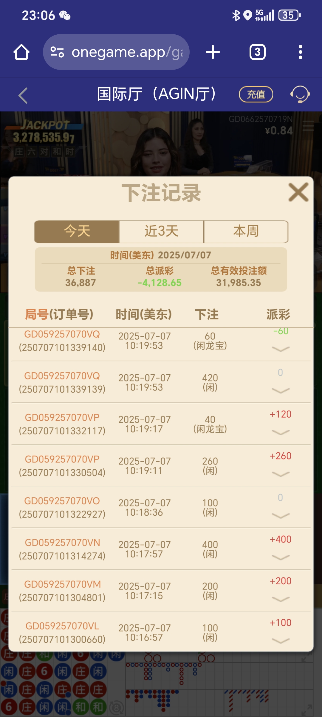 1000029665.jpg