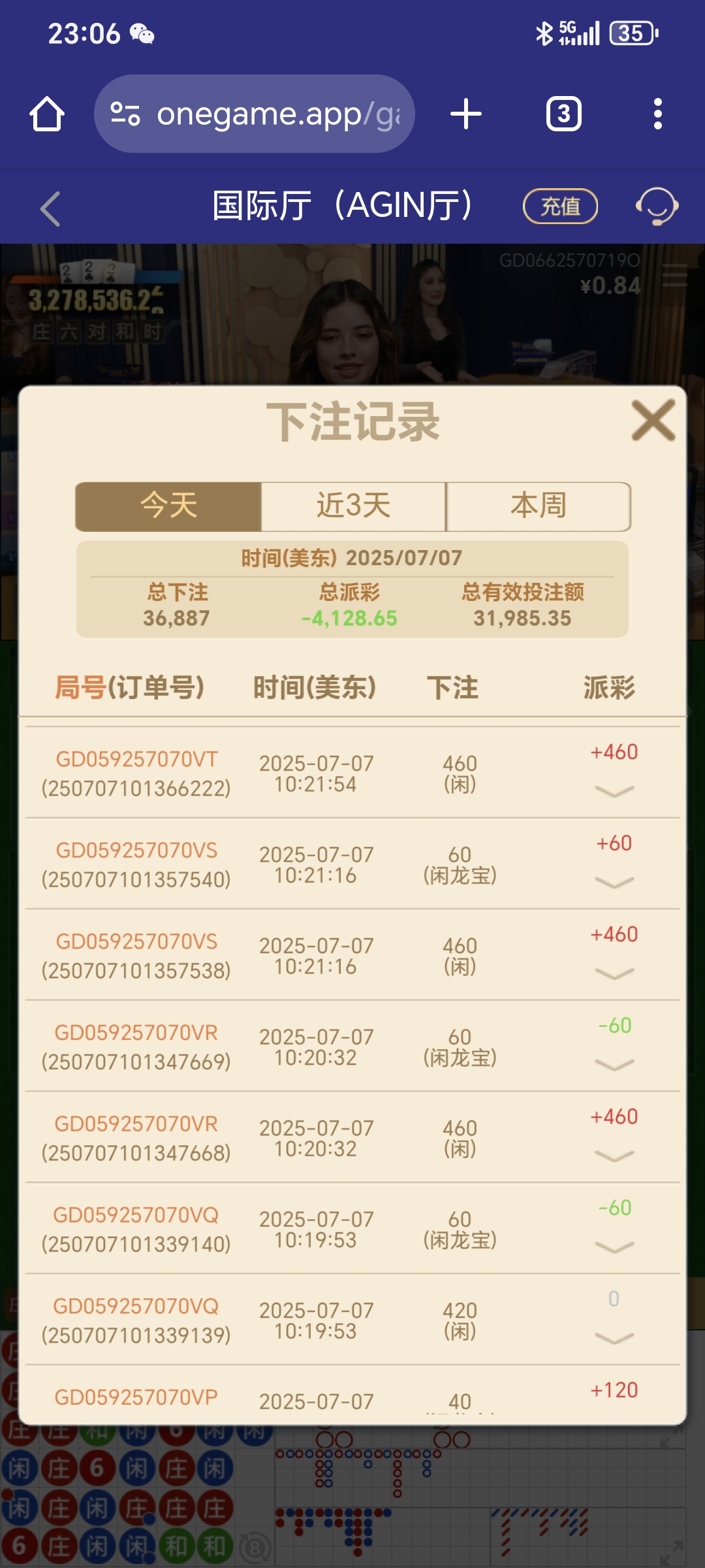 1000029666.jpg