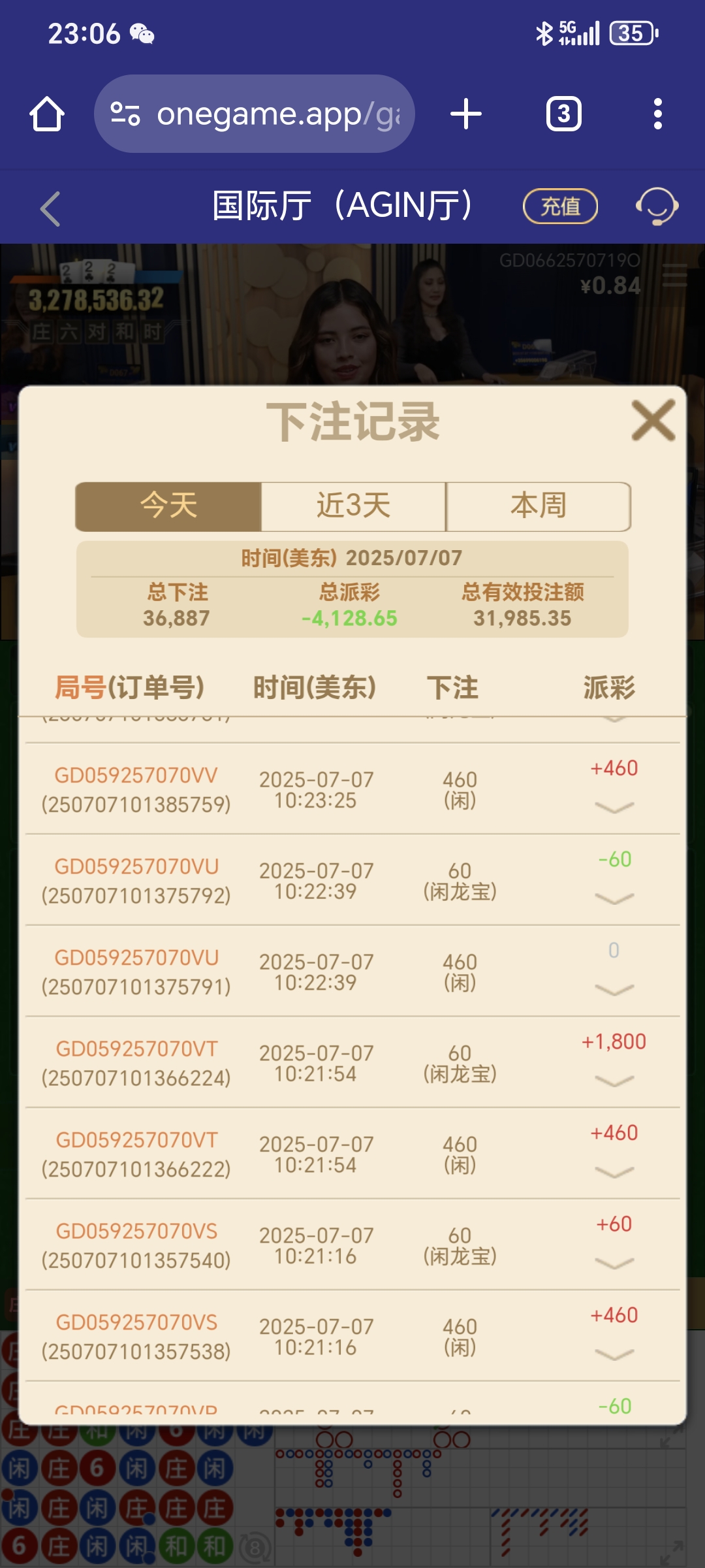 1000029667.jpg
