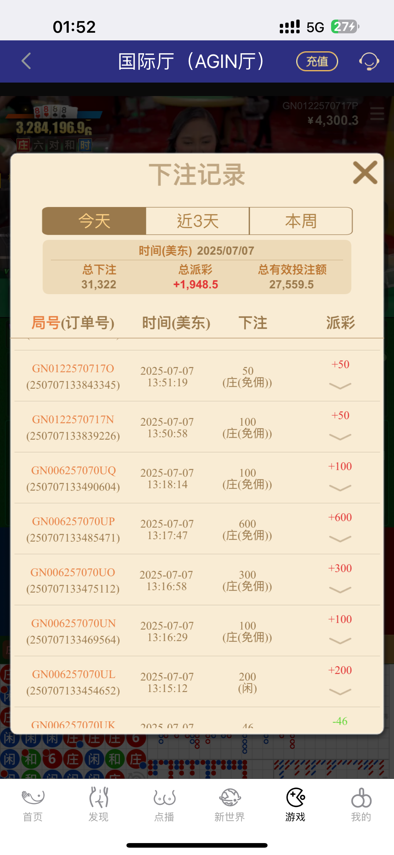 IMG_1364.png