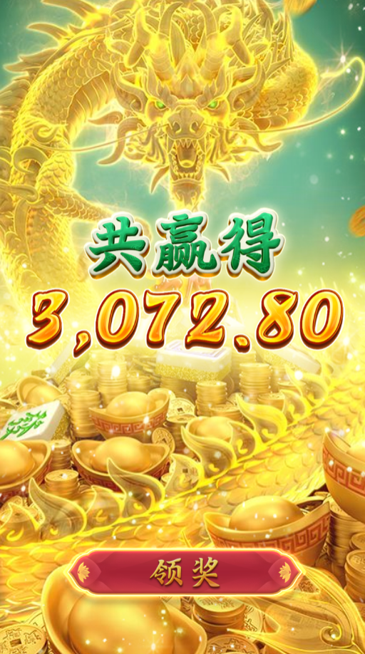 屏幕截图 2025-07-08 021644.png
