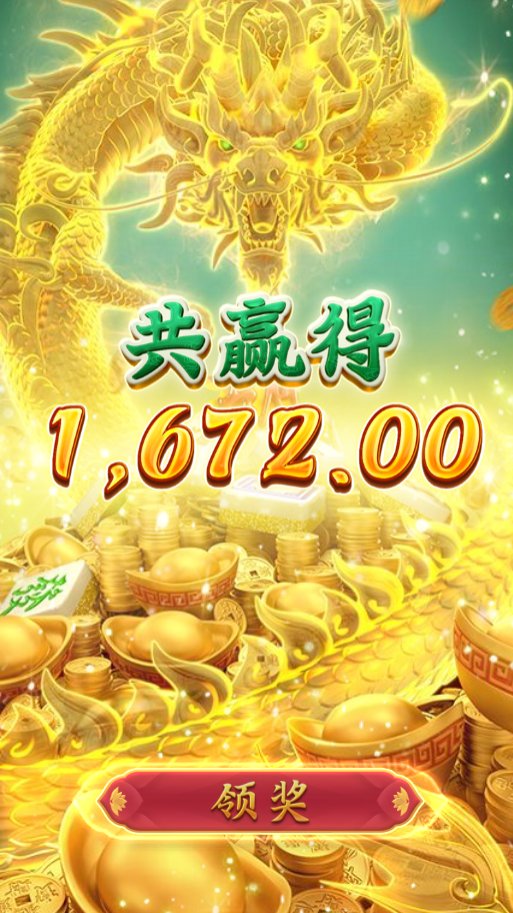 屏幕截图 2025-07-08 021450.png