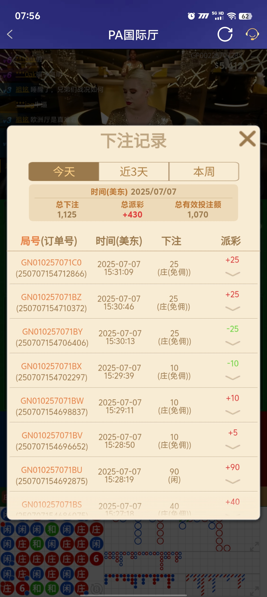 1000034725.jpg