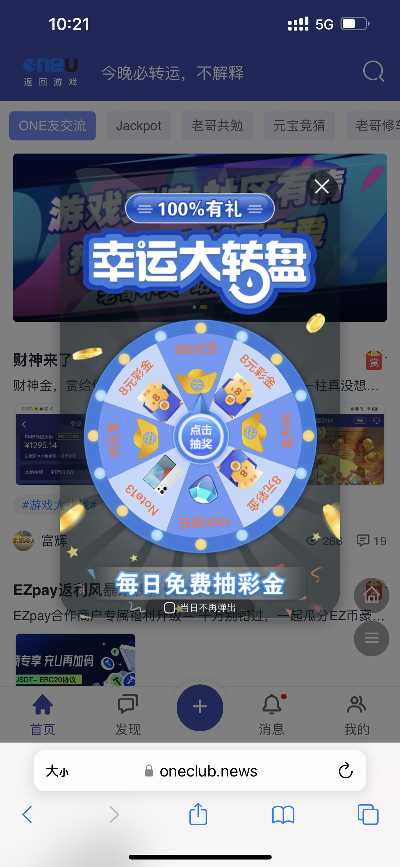 24B81D3B-AF75-4CEB-BCDD-1553064D6181.png